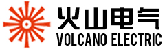 寧波火山電氣有限公司